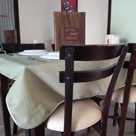 Oya Family Ξενοδοχείο με διαμερίσματα 4*